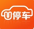 U停车