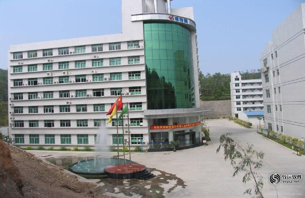 深圳市唯特偶新材料股份有限公司CRM