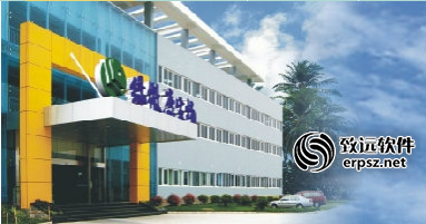 深圳市绿微康生物工程有限公司OA