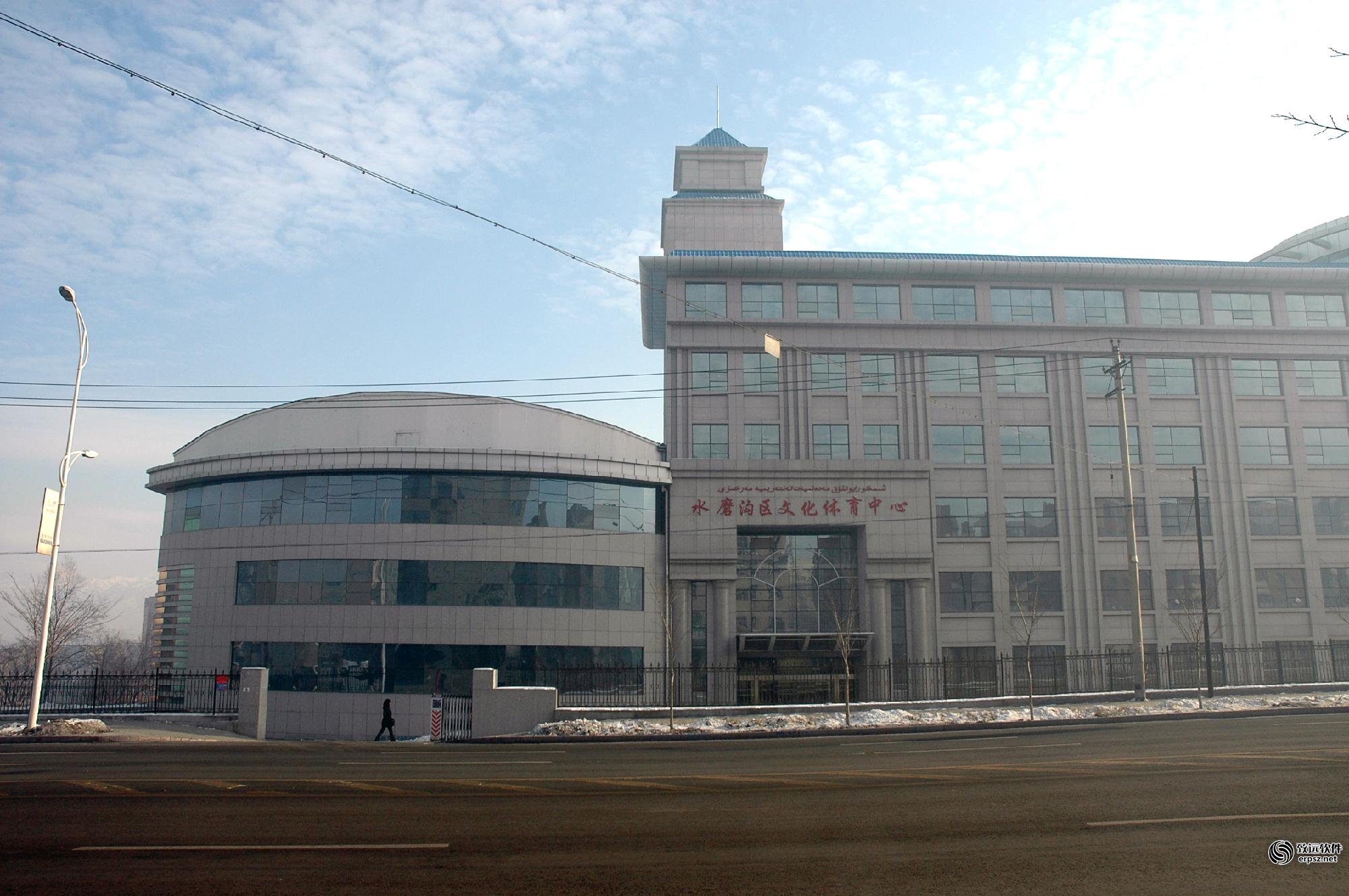 乌鲁木齐水磨沟区人民政府OA