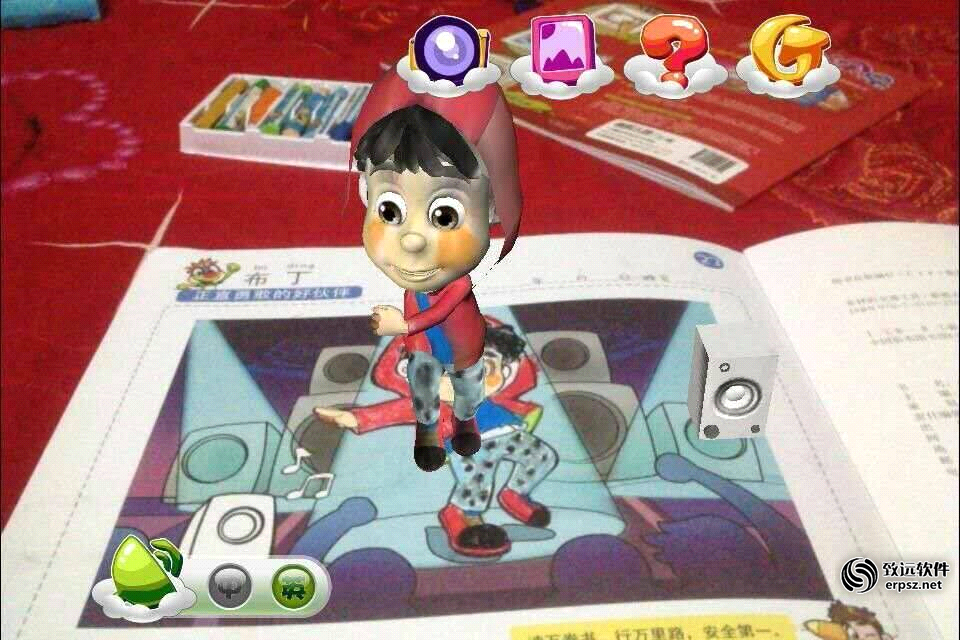 魔法学校之AR涂涂乐