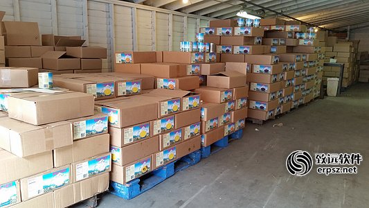 批发大市场行业网上商城解决方案