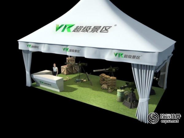 VR超级景区