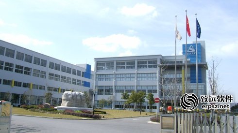 浙江绍兴友嘉电器上线科创致远轻MES系统