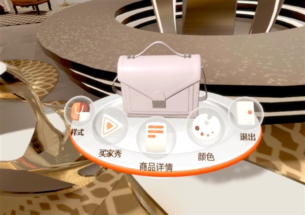 淘宝造物节Buy+卖内衣：不输“维秘”