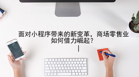 默认标题--设计创建于创客贴