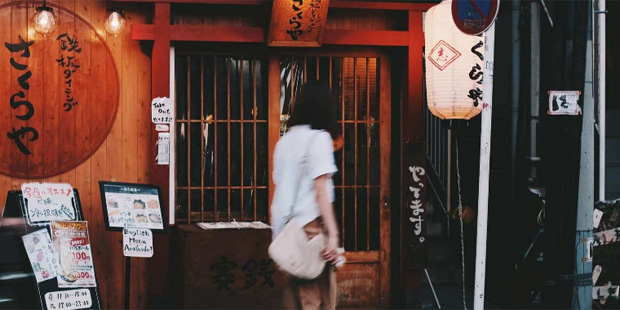 社交化旅行服务App“最会游”获数千万元A轮融资