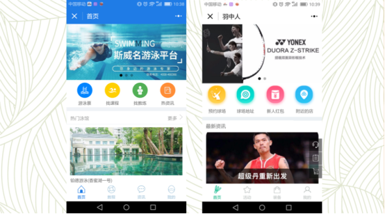 默认标题--设计创建于创客贴(1)