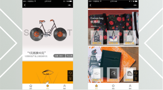 默认标题_单图文公众号首图_2017.08.30 (2)