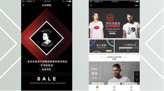 默认标题_单图文公众号首图_2017.08.30 (1)