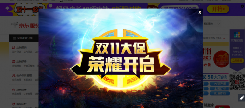 图片1.png