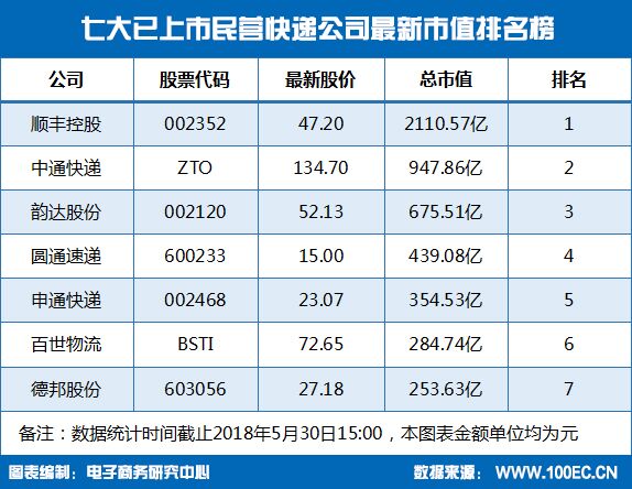 QQ图片20180531092226.jpg