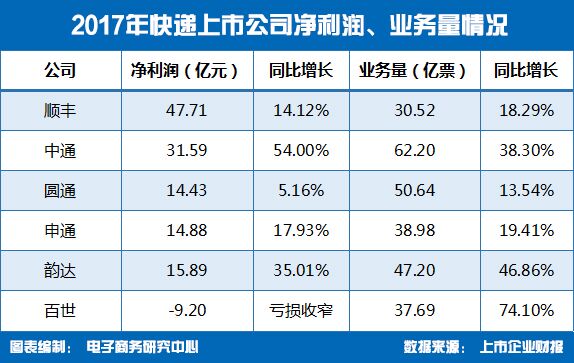 QQ图片20180531092516.jpg