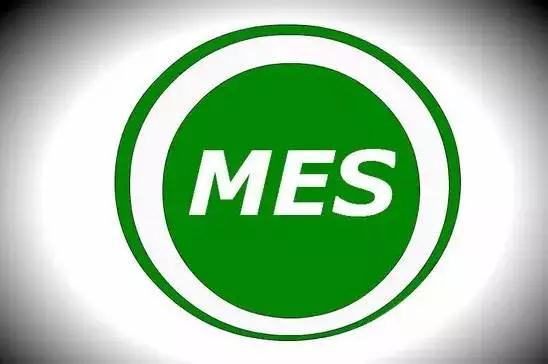 MES修炼的五层境界！