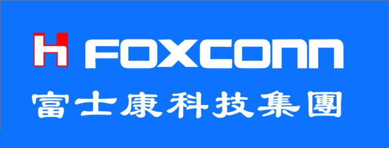 富士康观澜厂esop系统和电子看板