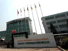 广西俏天下集团电子esop系统
