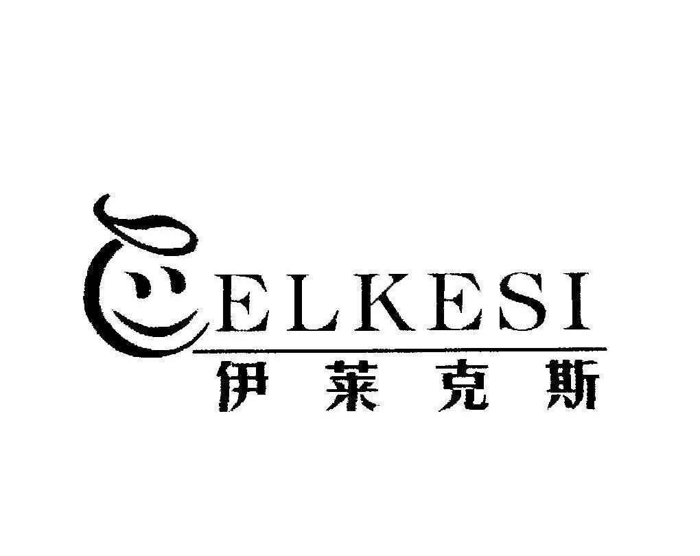 世界500强杭州伊莱克斯集