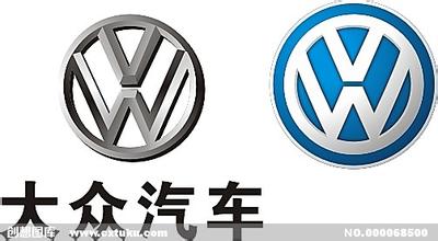 世界500强大众长沙厂上线