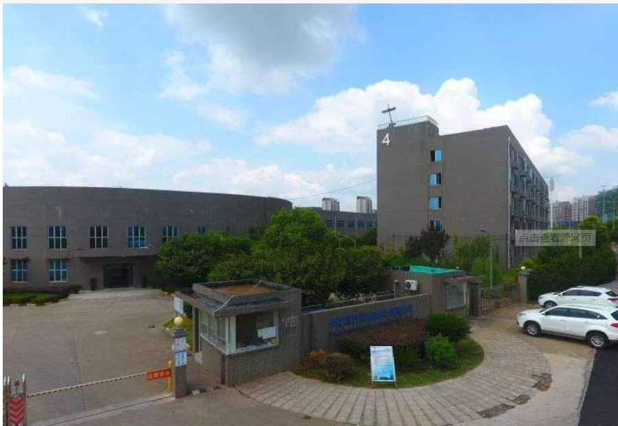 宁波乐歌集团上线科创致远轻MES越南厂上线轻MES