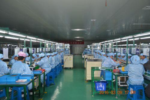 <b>翔建精工有限公司上线科创致远轻MES</b>