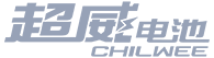 超威电池