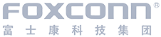 富士康