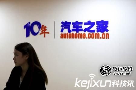 AR进一步渗透汽车产业，真正的消费升级近在咫尺
