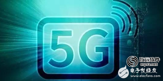 5G时代要来了!它究竟有多快?WIFI会在不久的将来消失吗?