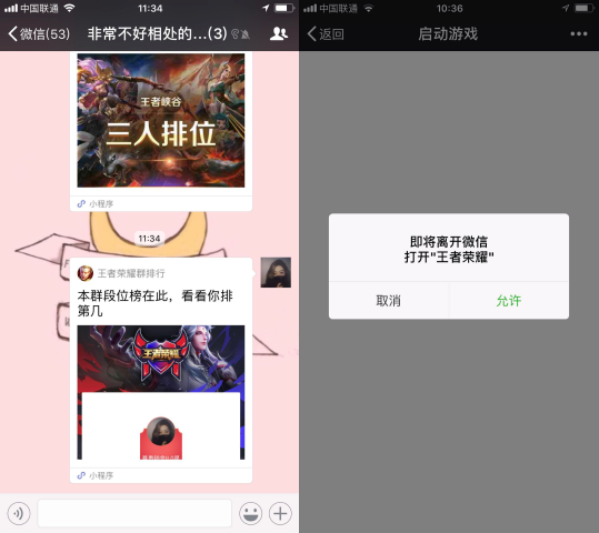 图片5.png