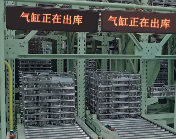 管理目视化 “三块看板”推GMCC加速度迈入信息化时代