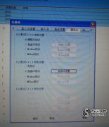条码扫描枪与PLC连接通讯