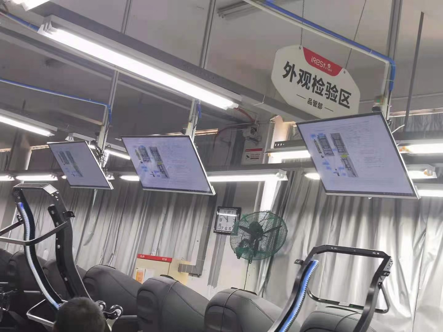 安卓触摸esop系统