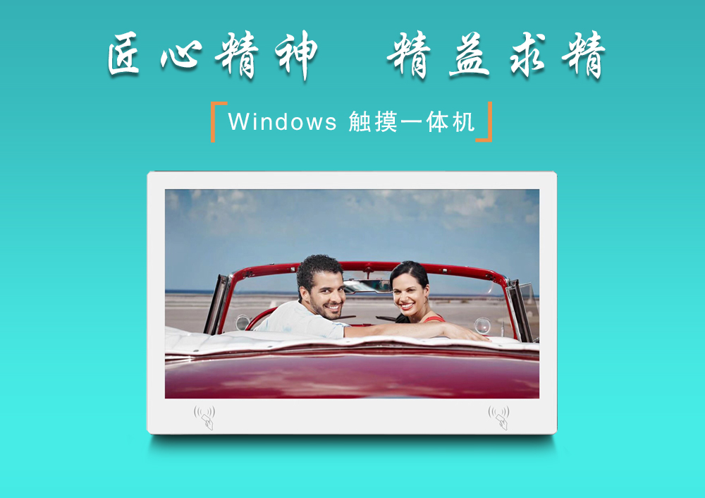 windows esop windows sop windows电子作业指导书