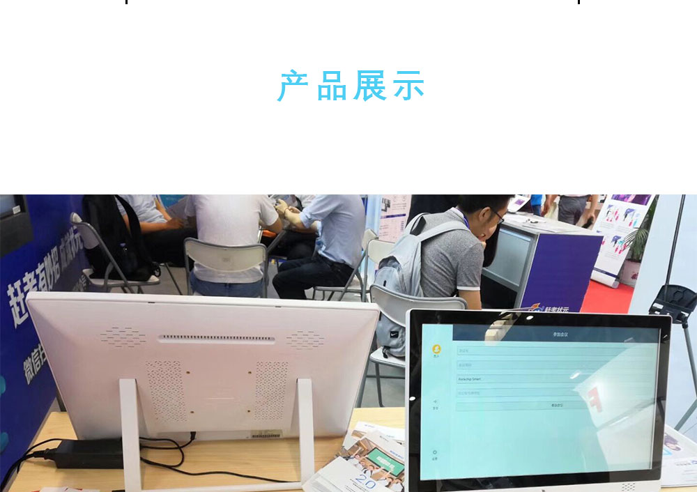 windows esop windows sop windows电子作业指导书