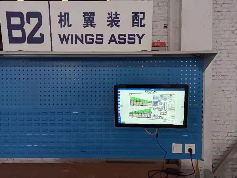 esop视频案例 esop录像  科创致远esop sop视频  sop录像