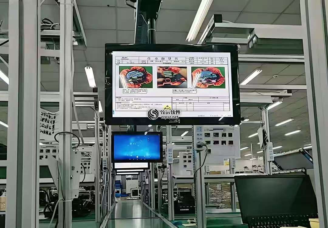 科创致远esop电子看板现场图片