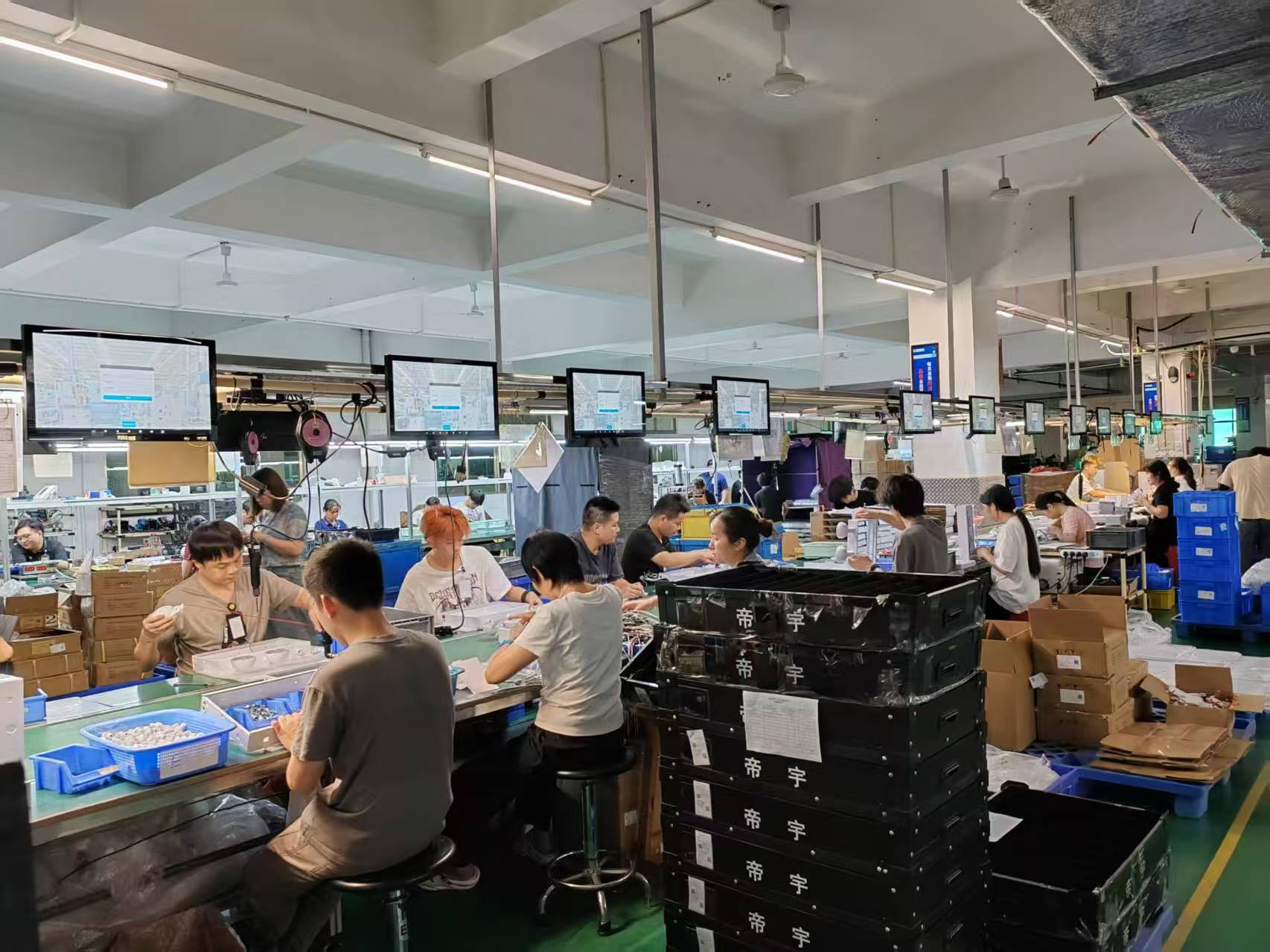 <b>2026年科创致远轻MES投资回报报告</b>
